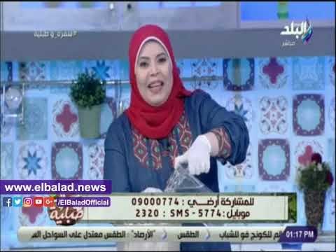 صدى البلد | طريقة تحضير شيبسي الفرن للشيف هالة فهمي