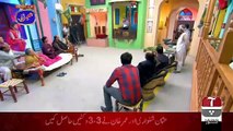 Khabarzar - 10th March 2019