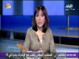 صباح البلد - ترامب ومعضلة الاتفاق النووى .. مقال لـ  مكرم محمد أحمد  بجريدة الأهرام
