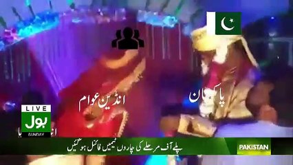 Bhai Jaan – 10th March 2019