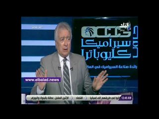 Download Video: صدى البلد | حلمى طولان يوضح موقفه من خليفة كوبر فى منتخب مصر