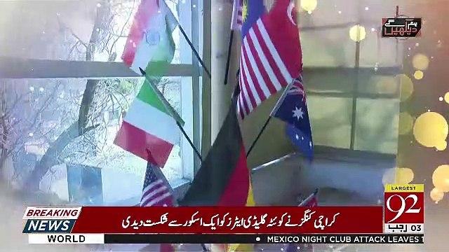 Hum Dekhain Gai - 10th March 2019