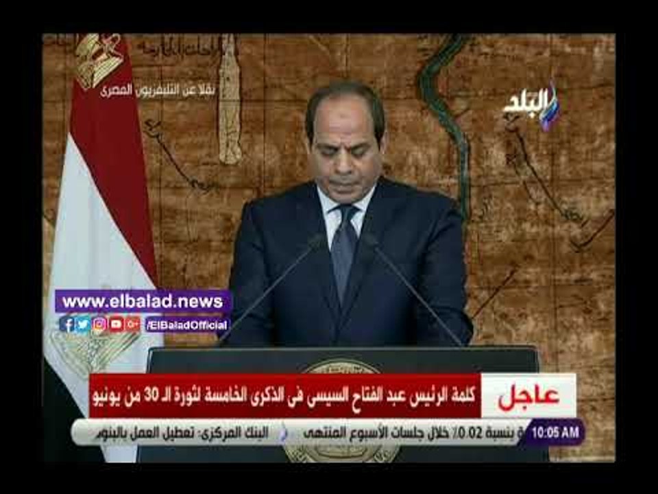 صدى البلد | السيسي: الوضع الاقتصادي في 2013 لم يحتمل تأخير الإصلاح