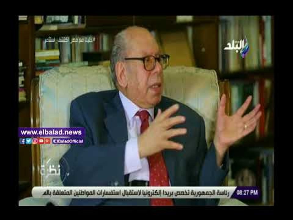 صدى البلد | صلاح فضل: إصدار الإخوان للإعلان الد...