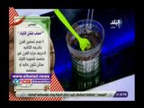 صدى البلد | تعرف على أسباب فشل الكيك مع الشيف هالة فهمي