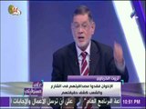 على مسئوليتي - ثروت الخرباوي: معصوم مرزوق لو اترشح للرئاسة هياخد 75% من اصوات بيتهم