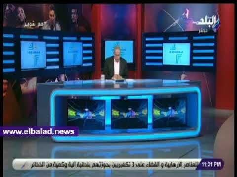 صدى البلد | شوبير يفجر مفاجأة عن تأثير بيع ازارو على هجوم الأهلي