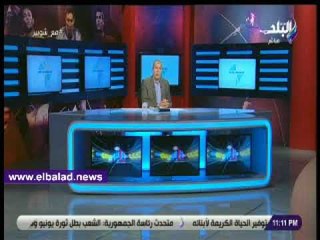 صدى البلد | شوبير يتغزل في فرنسا ..ويعطي كافاني رجل مباراة البرتغال