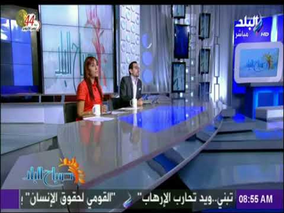 صباح البلد - لجنة العفو تبدأ تحضير القائمة الرابعة