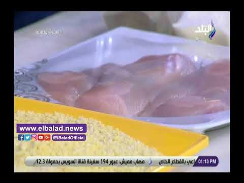 صدى البلد | شاهد.. طريقة تحضير ناجتس الدجاج في المنزل