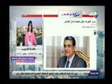 صدى البلد | عزة مصطفى تبرز خبر صدى البلد الخاص بأسعار الكهرباء