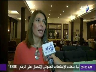 صباح البلد - ندوة عن أدب إحسان عبد القدوس ورواياته