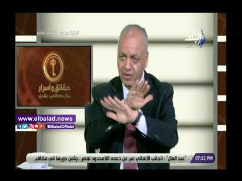 صدى البلد | وزير المالية يزف بشرى سارة للعاملين بالخارج