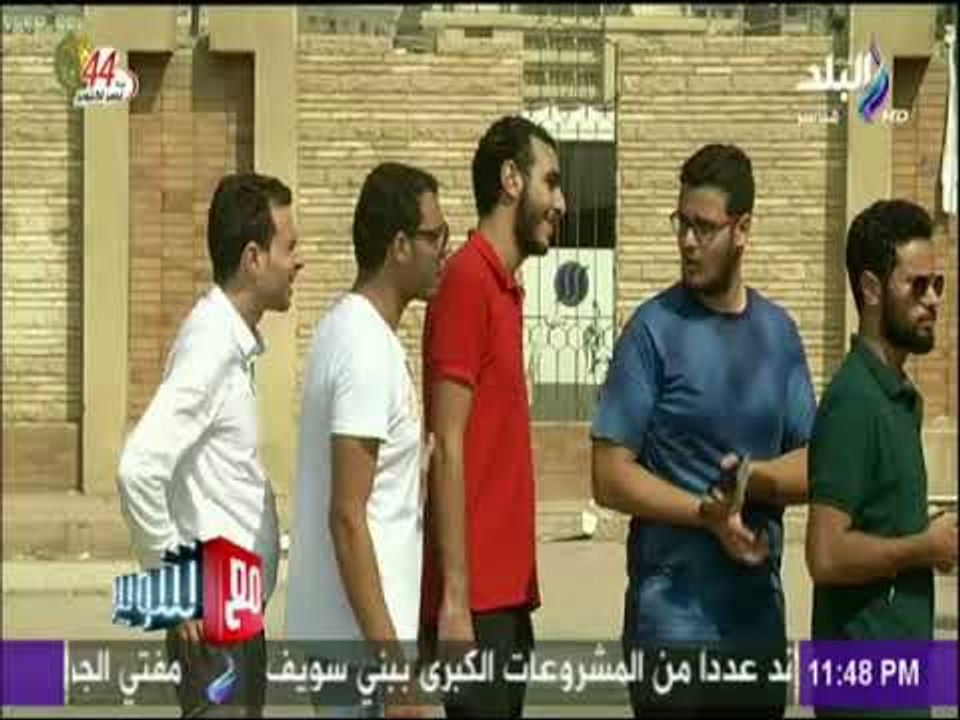 مع شوبير - شوبير : كيف استطاعت شركات السياحة الوصول لتذاكر مباراة مصر والكونغو