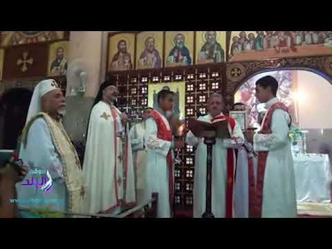 صدى البلد | بطريرك الكاثوليك يترأس قداس تدشين مزار العائلة المقدسة بأسيوط