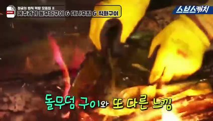 당진출장안마 -신용100%ョØ7Øc7575dØØ69【문의톡MGM1472】당진전지역출장마사지샵'당진출장안마'당진출장마사지황형'출장안마'ザシジ'출장마사지'콜걸'출장마사지'콜걸