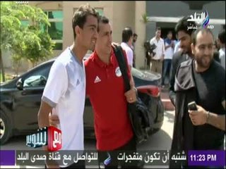 مع شوبير - التشكيل المتوقع لمباراة مصر والكونغو