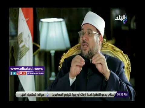 صدى البلد | وزير الأوقاف: الزي الإسلامي ليس الجلباب