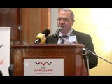صدى البلد | رئيس المصريين الاحرار: الأوطان تبنى بالعمل ومكافحة الفساد