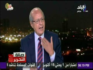 صالة التحرير - رخا : الموقف الاوروبي والامريكي من تطورات المنطقة العربية متجني علينا