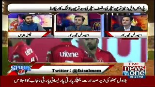 Sports 1 - 10th March 2019