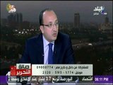 صالة التحرير - هاني يونس : الانتهاء من 25 ألف وحدة سكنية بالعاصمة الجديدة منهم 17 ألف تم تشطيبهم