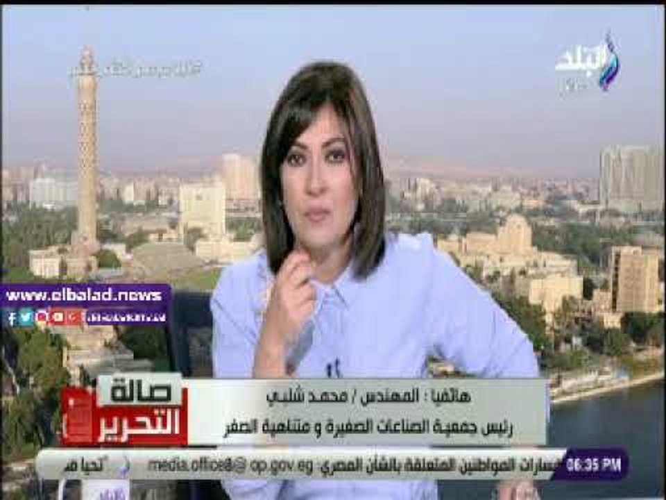 صدى البلد | شلبي: الحصول على موافقات المشروعات...