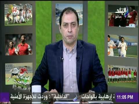 صدى الرياضة - أسرة تتقدم بخالص العزاء لأسر شهداء العملية الإرهابية بالواحات