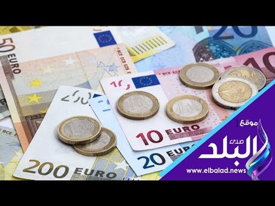 صدى البلد | سعر الدولار والعملات الأجنبية والعر...