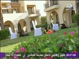 صباح البلد - تمارين صباحية لجسم رشيق وقوام مثالى