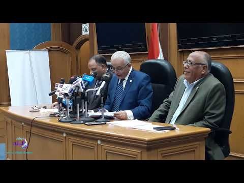 صدى البلد | التعليم تعلن أسماء وأماكن لجان ناشري امتحانات الثانوية على الفيس بوك والغشاشين