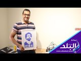 صدى البلد | مصري يخترع روبوت لرسم محمد صلاح