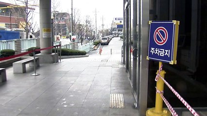 재판 앞둔 광주...'비상한 관심' / YTN