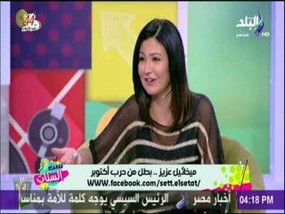 ست الستات - اللواء طيار ميخائيل عزيز : الجزائر منحت مصر طيارات زيرو بعد حرب 67