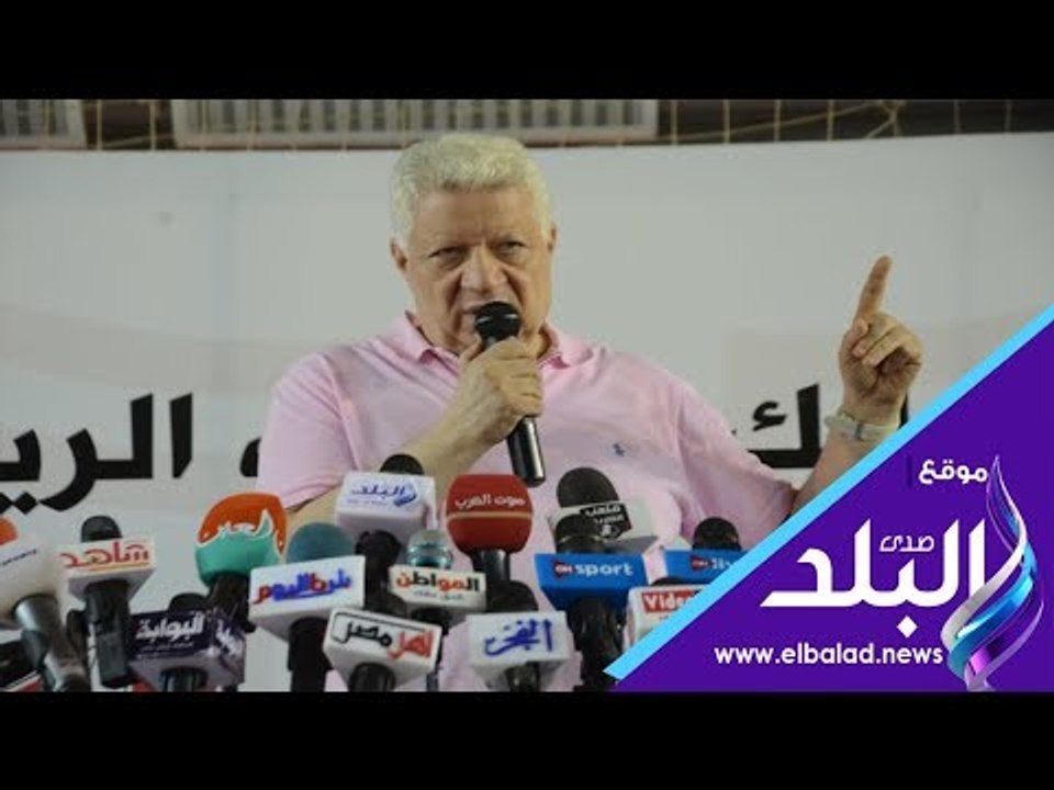 صدى البلد | رسالة نارية من مرتضى منصور الى فرج عامر