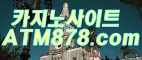 정선카지노vip ▶s t k 4 2 4。C0M◀ 정선카지노vip