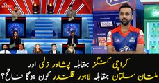 Karachi Kings vs Peshawar Zalmi and Lahore Qalanadar vs Multan Sultan who will win?