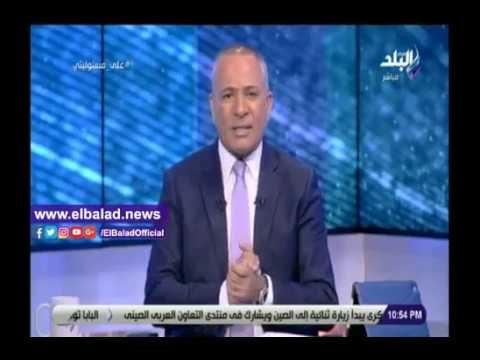 صدى البلد | أحمد موسى ينهي الحلقة لكثرة مشادات ضيوفه على الهواء