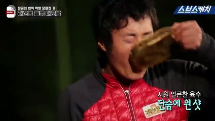 안동출장안마 -신용100%ョØ7Øe7575vØØ62【문의톡OYO78】안동전지역출장마사지샵'안동출장안마'안동출장마사지황형'출장안마'ヨラリ출장여대생'출장마사지'콜걸