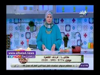 صدى البلد | هالة فهمى تكشف الطرق الأمثل لإزالة الصدأ من الملابس