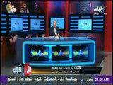 مع شوبير - نبيل معلول يهنئ المصريين بالتأهل..ويؤكد : منتخب مصر اقوي منتخب فى افريقيا