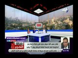صدى البلد | عزة مصطفى تحرج متحدث النواب على الهواء