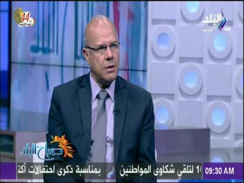 صباح البلد - رئيس هيئة الأرصاد : هيئة الأرصاد المصرية واحدة من أكبر الهيئات في العالم