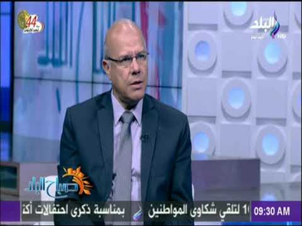 صباح البلد - رئيس هيئة الأرصاد : هيئة الأرصاد ا...