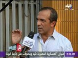 مع شوبير - خالد حبيب: هدفي لم يكن الترشح لرئاسة الاهلي ونسعي لتقديم الافضل لمصر
