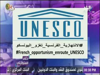 على مسئوليتي - أحمد موسي: محدش يقارن محمد صلاح بأي حد