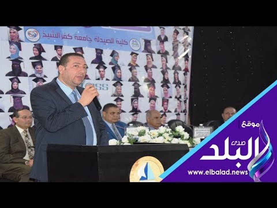 صدى البلد | نقيب الصيادلة  لدينا 500 زميل في مناصب قيادية بالدولة