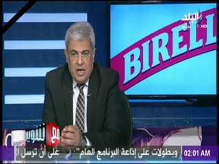 مع شوبير - خالد توحيد: كل من تقدم لمنافسة رئاسة الاهلي محترم وجميعهم هدفهم ان يكون الاهلي في المقدمة