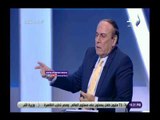 صدى البلد | سمير فرج: المخابرات المصرية من أفضل 5 مخابرات على مستوى العالم