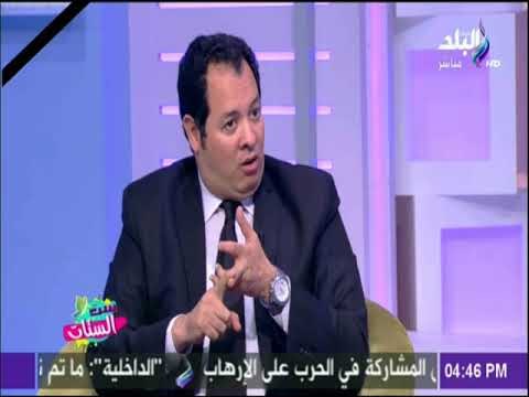 ست الستات - تعرف علي ظاهرة الاستئساد النفسي ومدي تأثيرها علي الأبناء